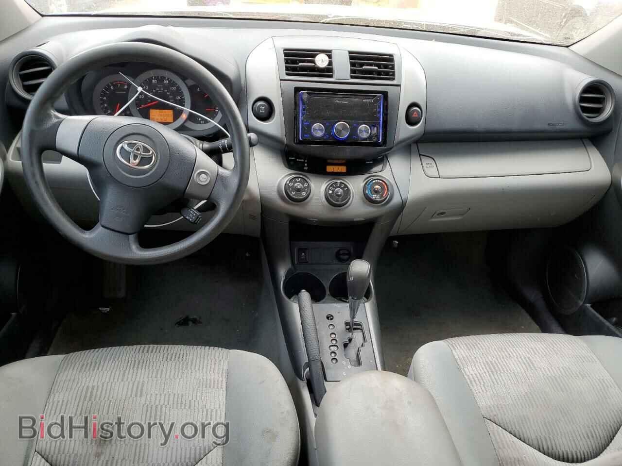 2011 TOYOTA RAV4 - VIN: 2T3BF4DV4BW091454 - Фото 8