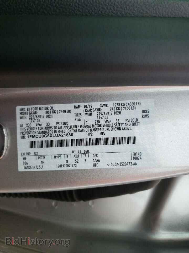 2020 FORD ESCAPE - VIN: 1FMCU0G6XLUA21880 - Фото 10