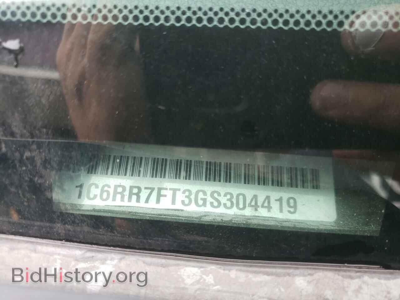 2016 RAM 1500 - VIN: 1C6RR7FT3GS304419 - Фото 13
