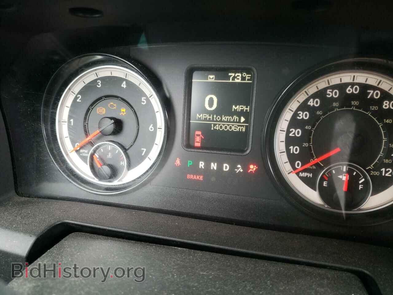 2016 RAM 1500 - VIN: 1C6RR7FT3GS304419 - Фото 9