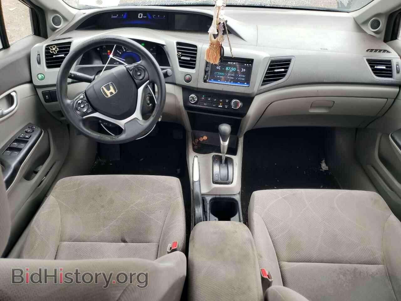 2012 HONDA CIVIC - VIN: 2HGFB2F81CH306865 - Photo 8