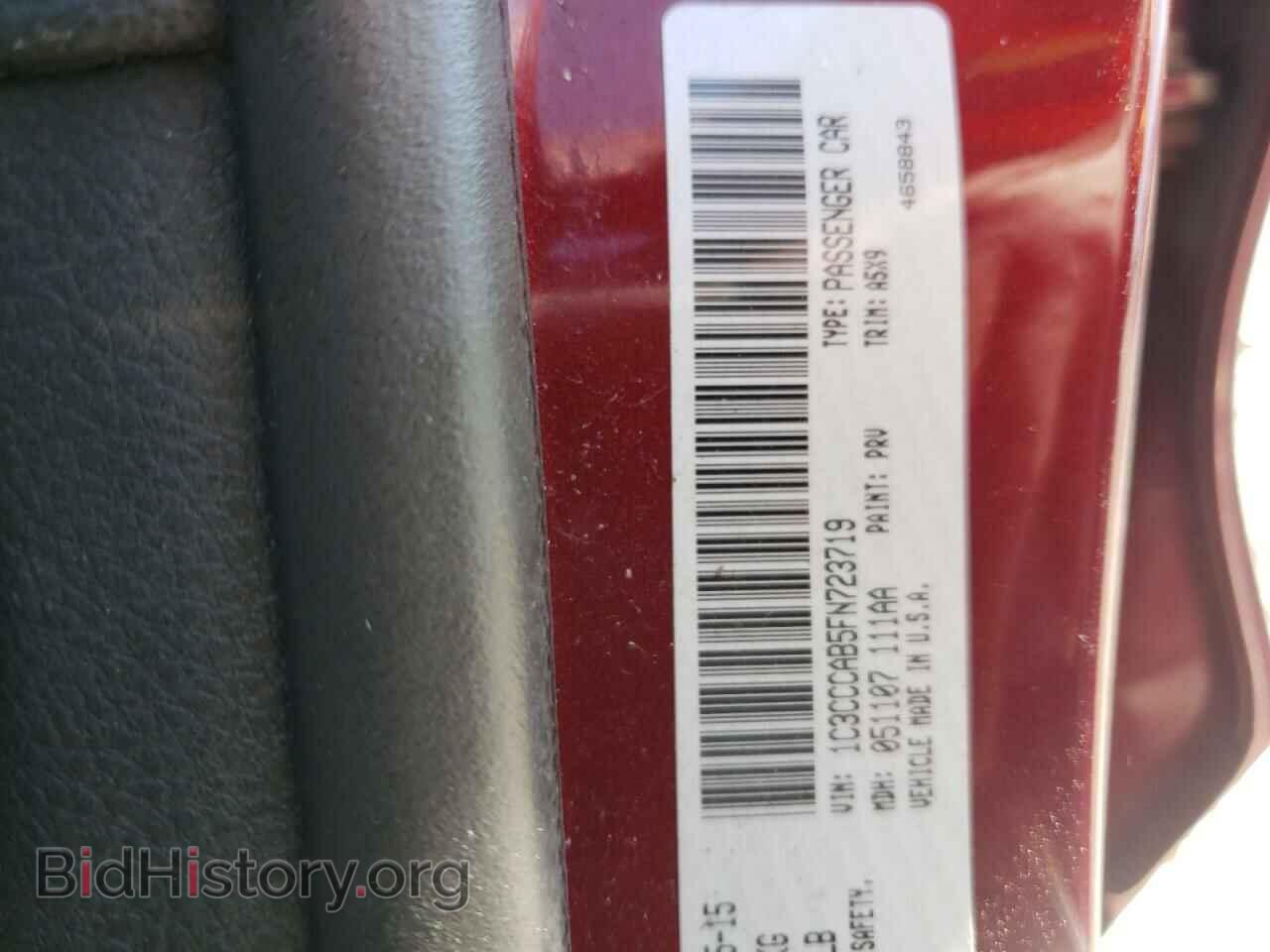 2015 CHRYSLER 200 - VIN: 1C3CCCAB5FN723719 - Фото 10