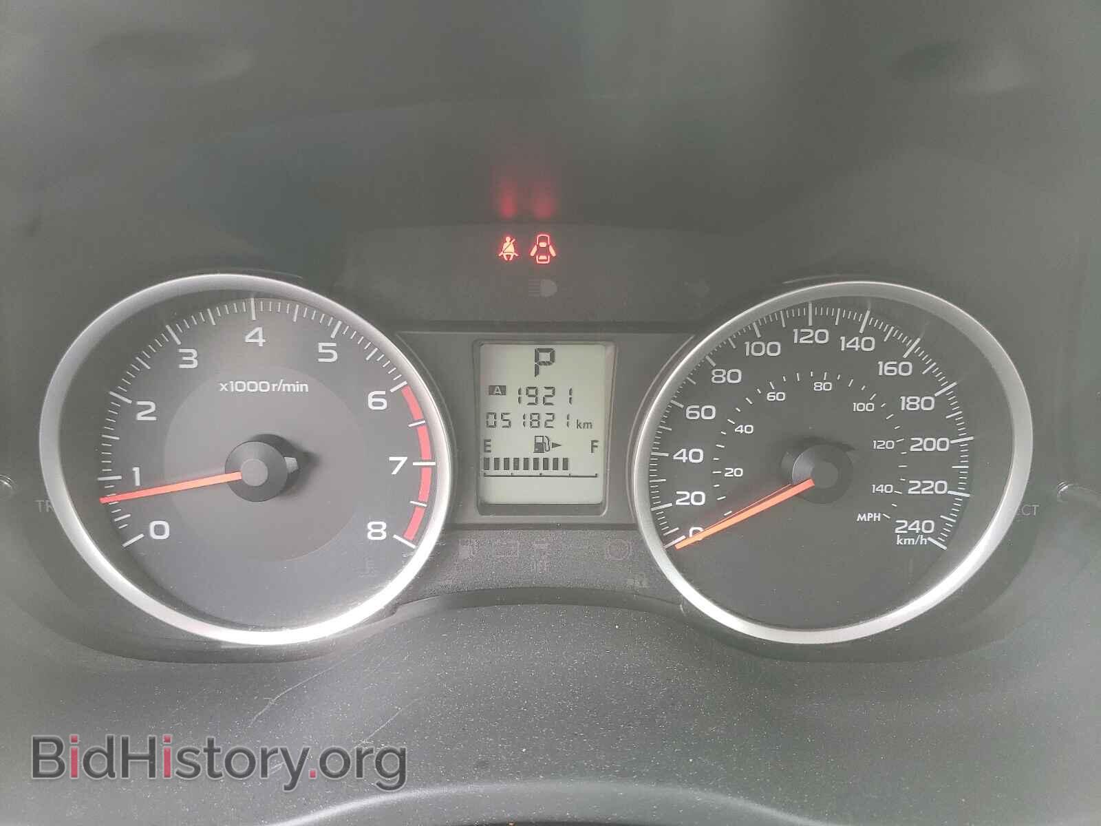 2016 SUBARU FORESTER - VIN: JF2SJCCC3GH562663 - Photo 8