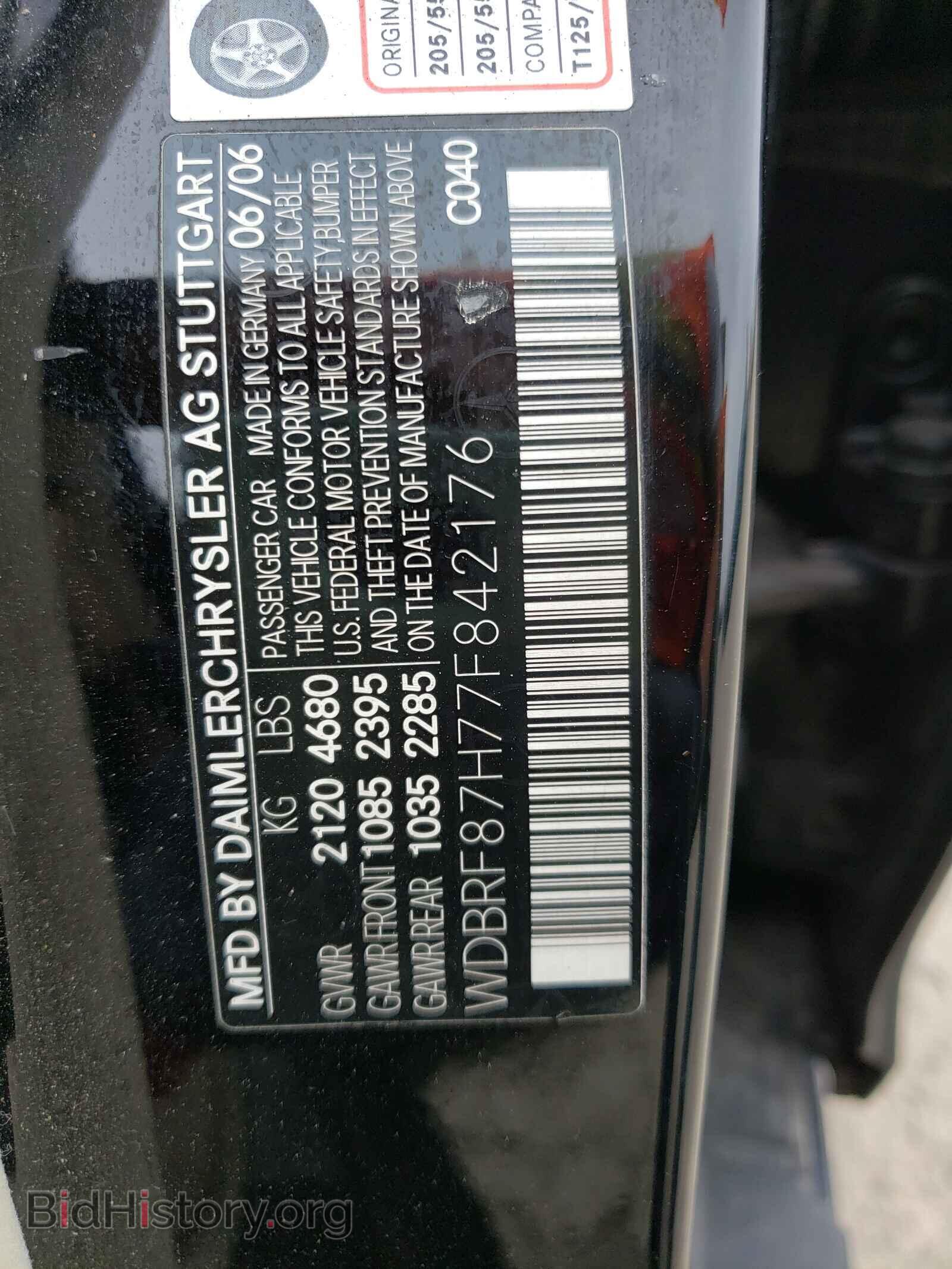 2007 MERCEDES-BENZ C-CLASS - VIN: WDBRF87H77F842176 - Фото 10