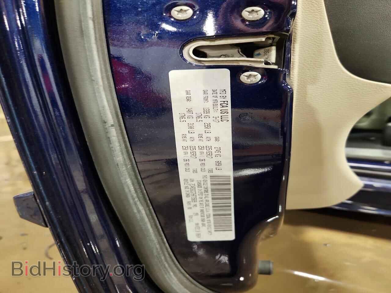 2017 DODGE CARAVAN - VIN: 2C4RDGCG7HR735699 - Photo 13