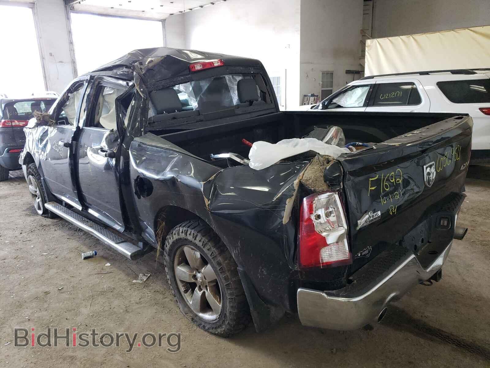 2017 RAM 1500 - VIN: 1C6RR7LM9HS597046 - Фото 3