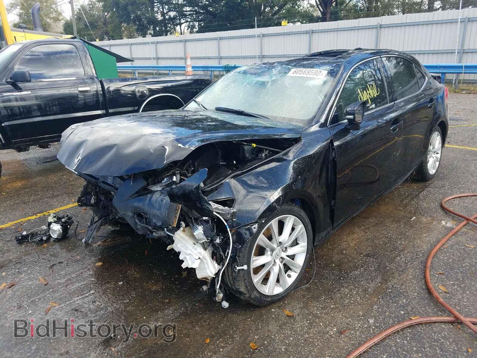 2016 LEXUS IS - VIN: JTHBA1D2XG5018007 - Фото 2