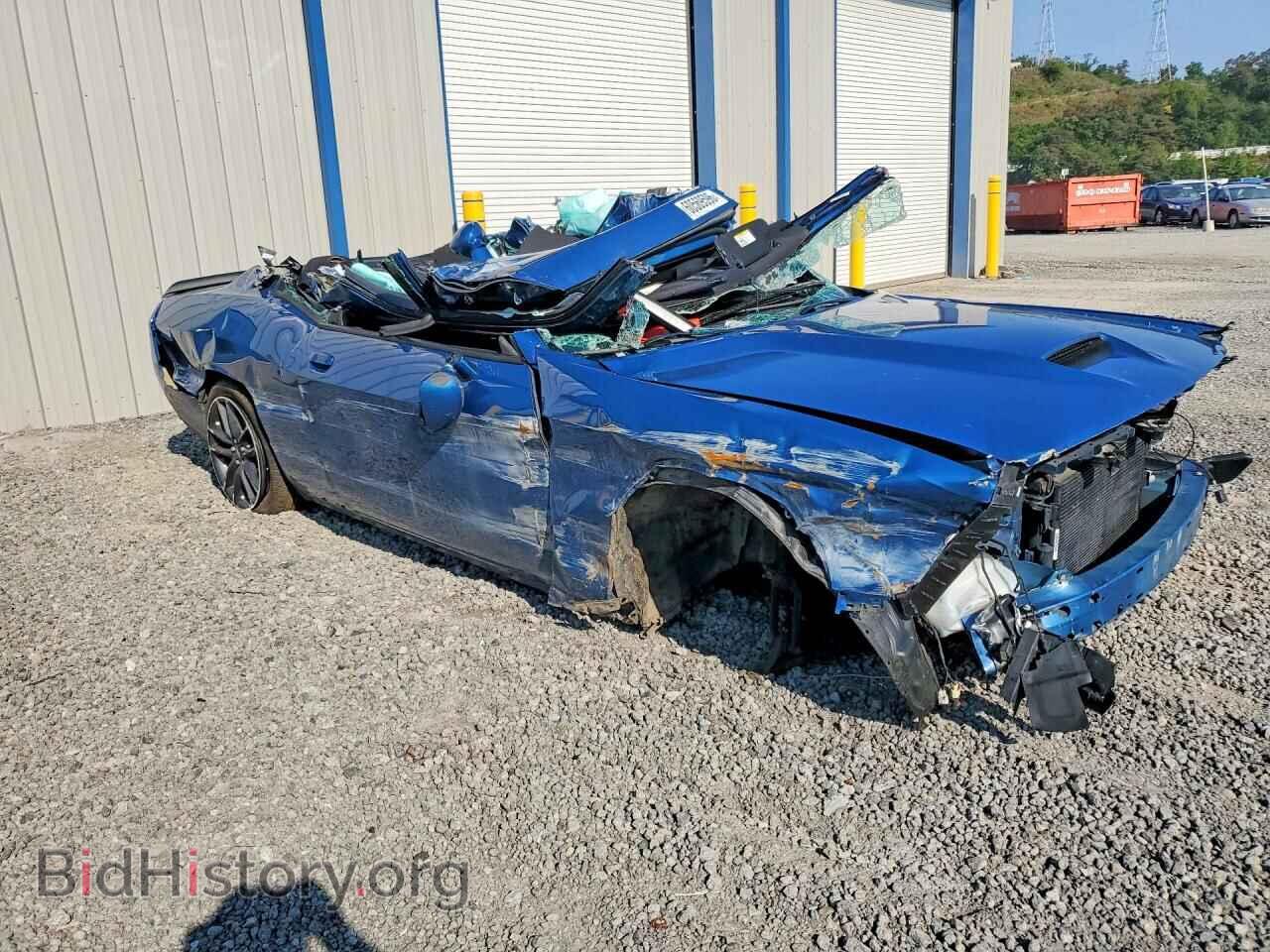 2023 DODGE CHALLENGER - VIN: 2C3CDZKG5PH659184 - Photo 4
