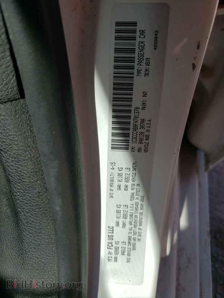2015 CHRYSLER 200 - VIN: 1C3CCCAB0FN701370 - Фото 12