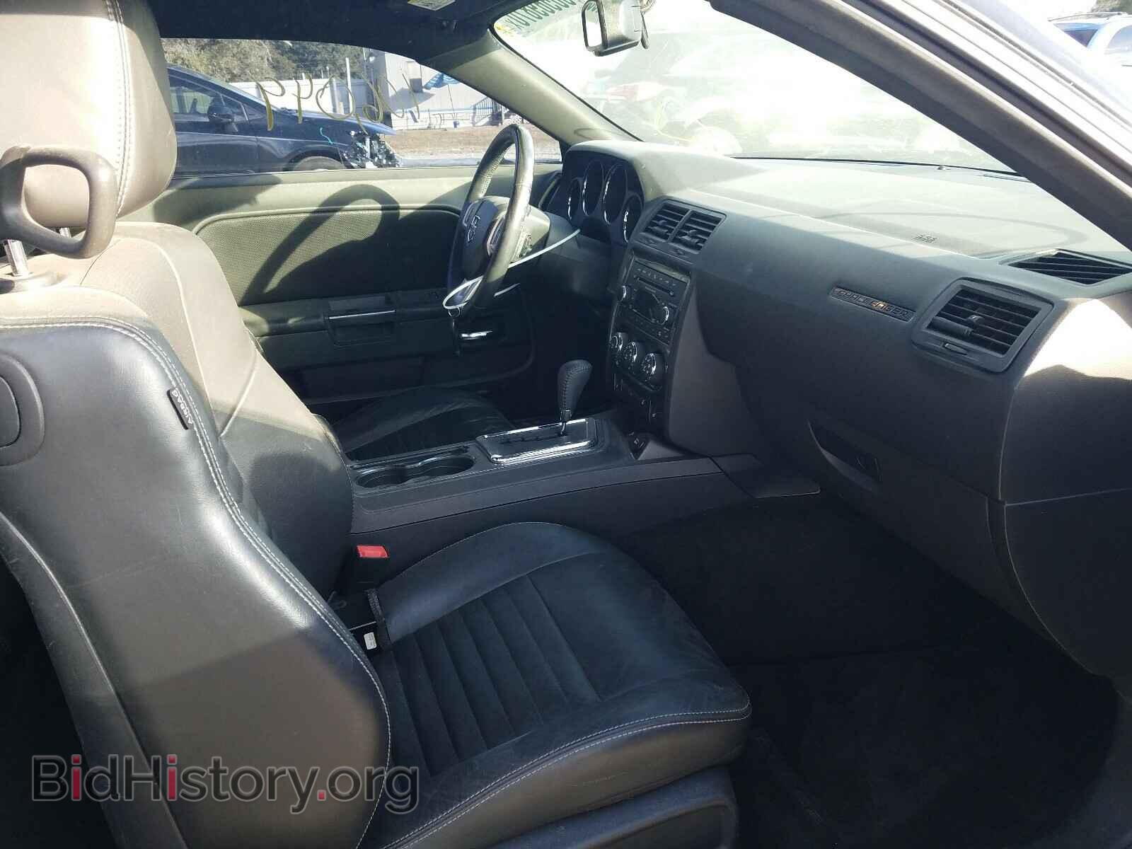 2012 DODGE CHALLENGER - VIN: 2C3CDYAG2CH213208 - Фото 5