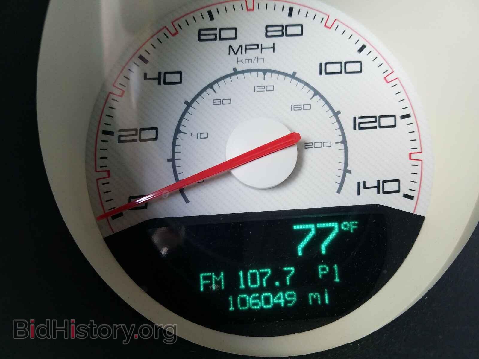 2012 DODGE CHALLENGER - VIN: 2C3CDYAG2CH213208 - Фото 8