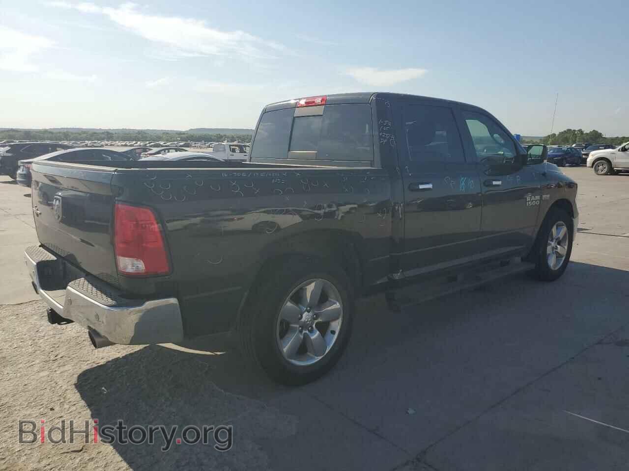 2017 RAM 1500 - VIN: 3C6RR6LT1HG508451 - Photo 3