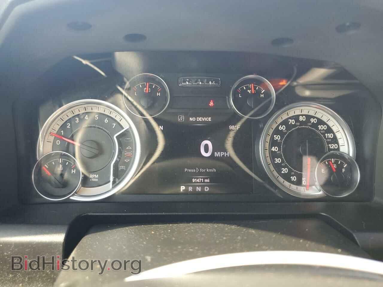2017 RAM 1500 - VIN: 3C6RR6LT1HG508451 - Photo 9