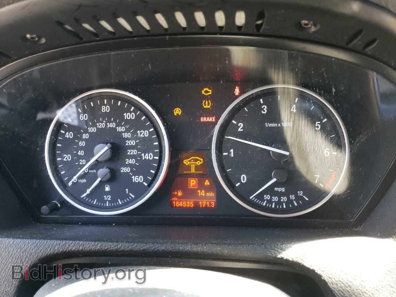 2007 BMW X5 - VIN: 5UXFE83547LZ46143 - Фото 9