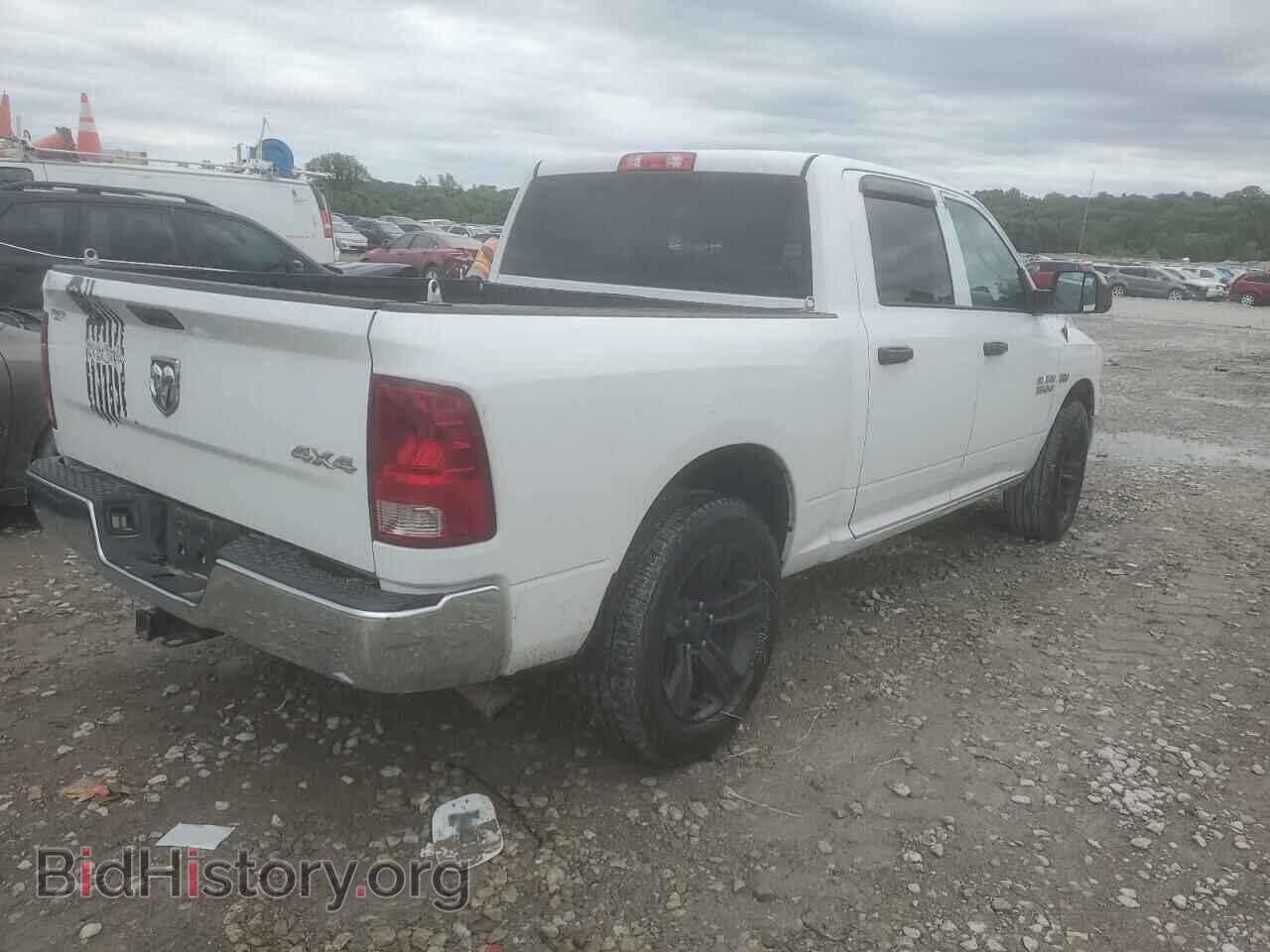 2015 RAM 1500 - VIN: 1C6RR7XTXFS700652 - Фото 3