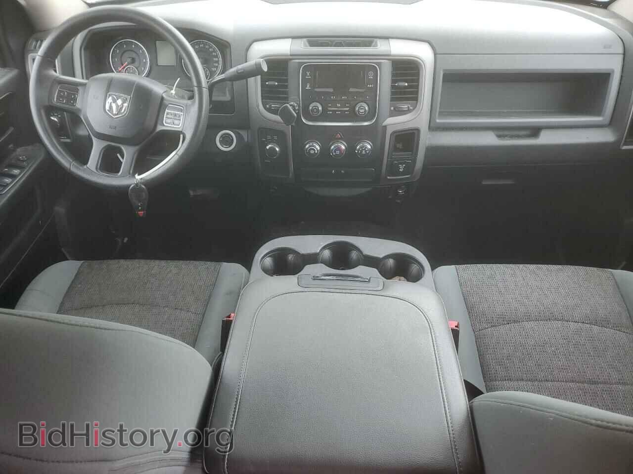 2015 RAM 1500 - VIN: 1C6RR7XTXFS700652 - Фото 8