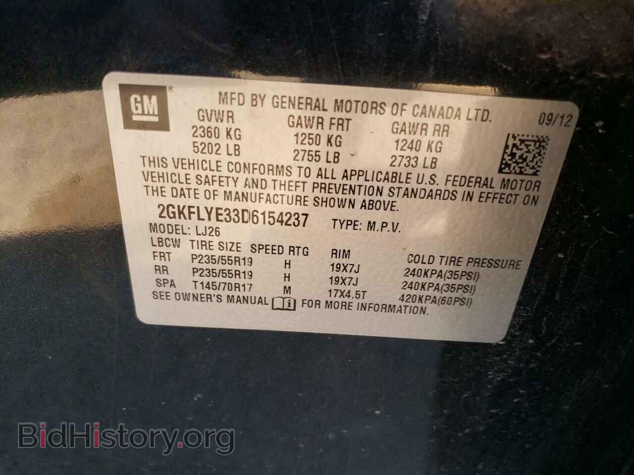 2013 GMC TERRAIN - VIN: 2GKFLYE33D6154237 - Фото 10