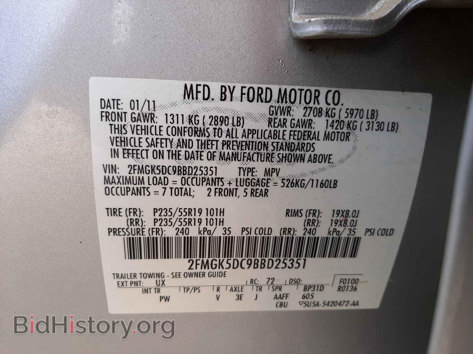 2011 FORD FLEX - VIN: 2FMGK5DC9BBD25351 - Photo 10