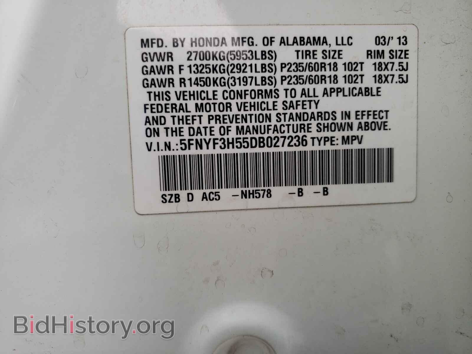 2013 HONDA PILOT - VIN: 5FNYF3H55DB027236 - Photo 10