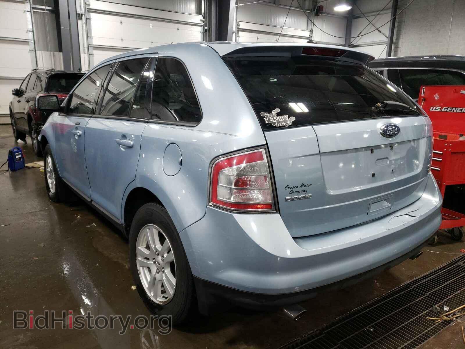 2008 FORD EDGE - VIN: 2FMDK48C38BA21173 - Photo 3