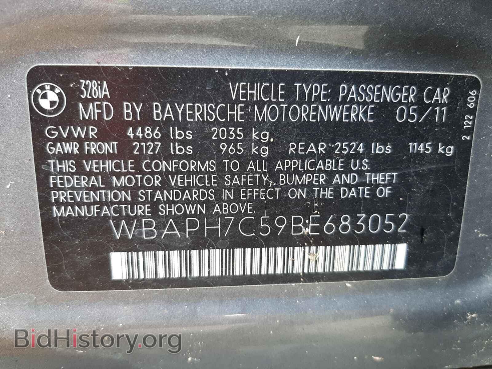 2011 BMW 3 SERIES - VIN: WBAPH7C59BE683052 - Фото 10