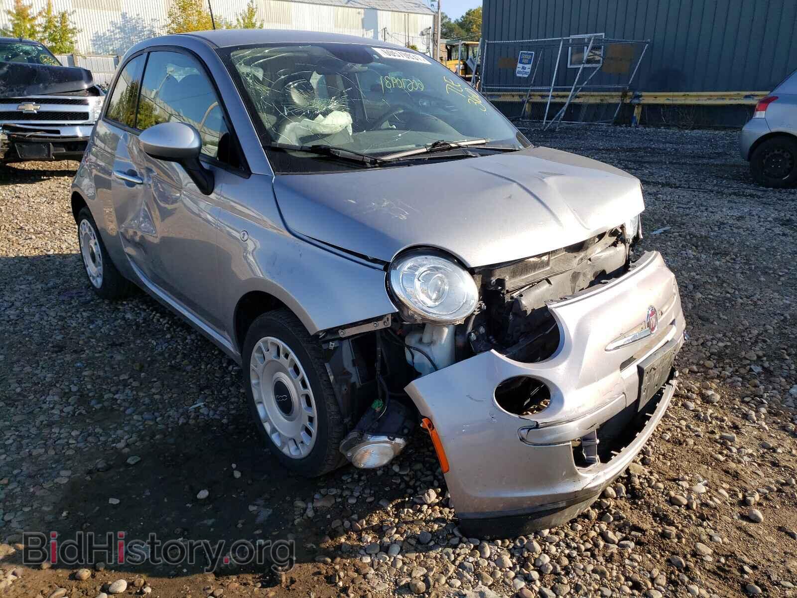 Фотография 3C3CFFAR8FT643255 - FIAT 500 2015
