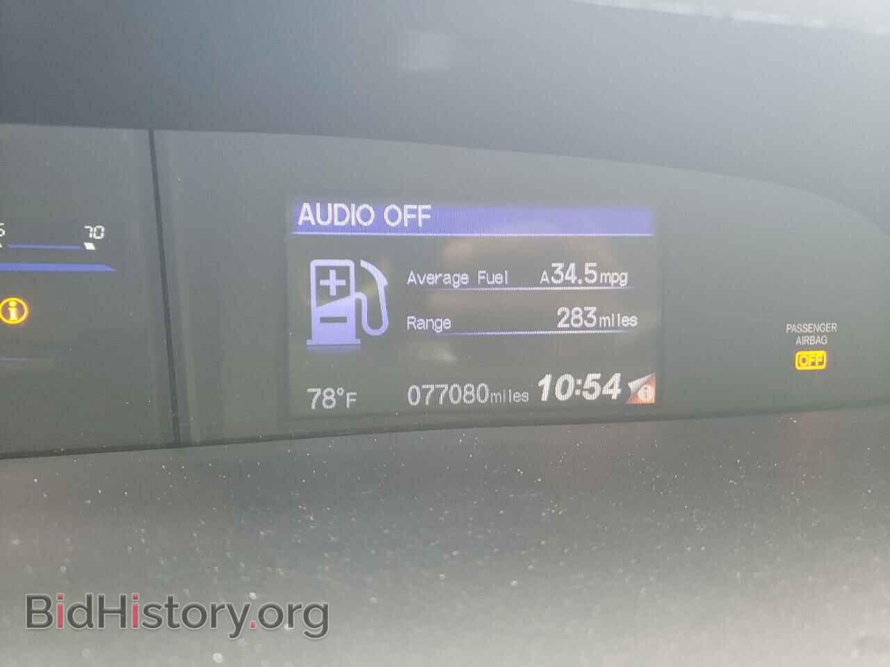 2015 HONDA CIVIC - VIN: 19XFB2F81FE110567 - Фото 9