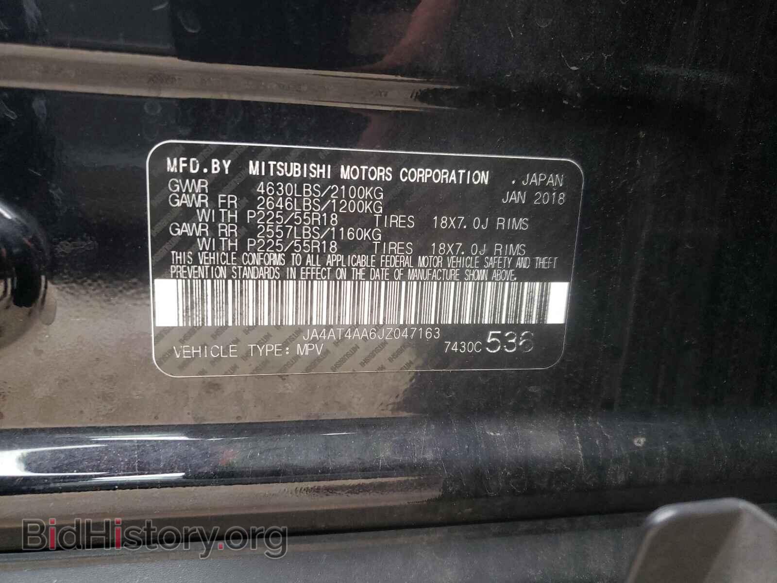 2018 MITSUBISHI ECLIPSE - VIN: JA4AT4AA6JZ047163 - Photo 10