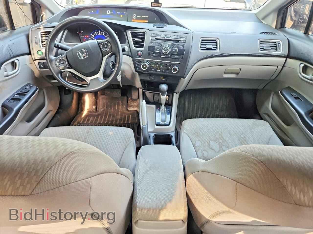 2015 HONDA CIVIC - VIN: 2HGFB2F45FH023094 - Фото 8