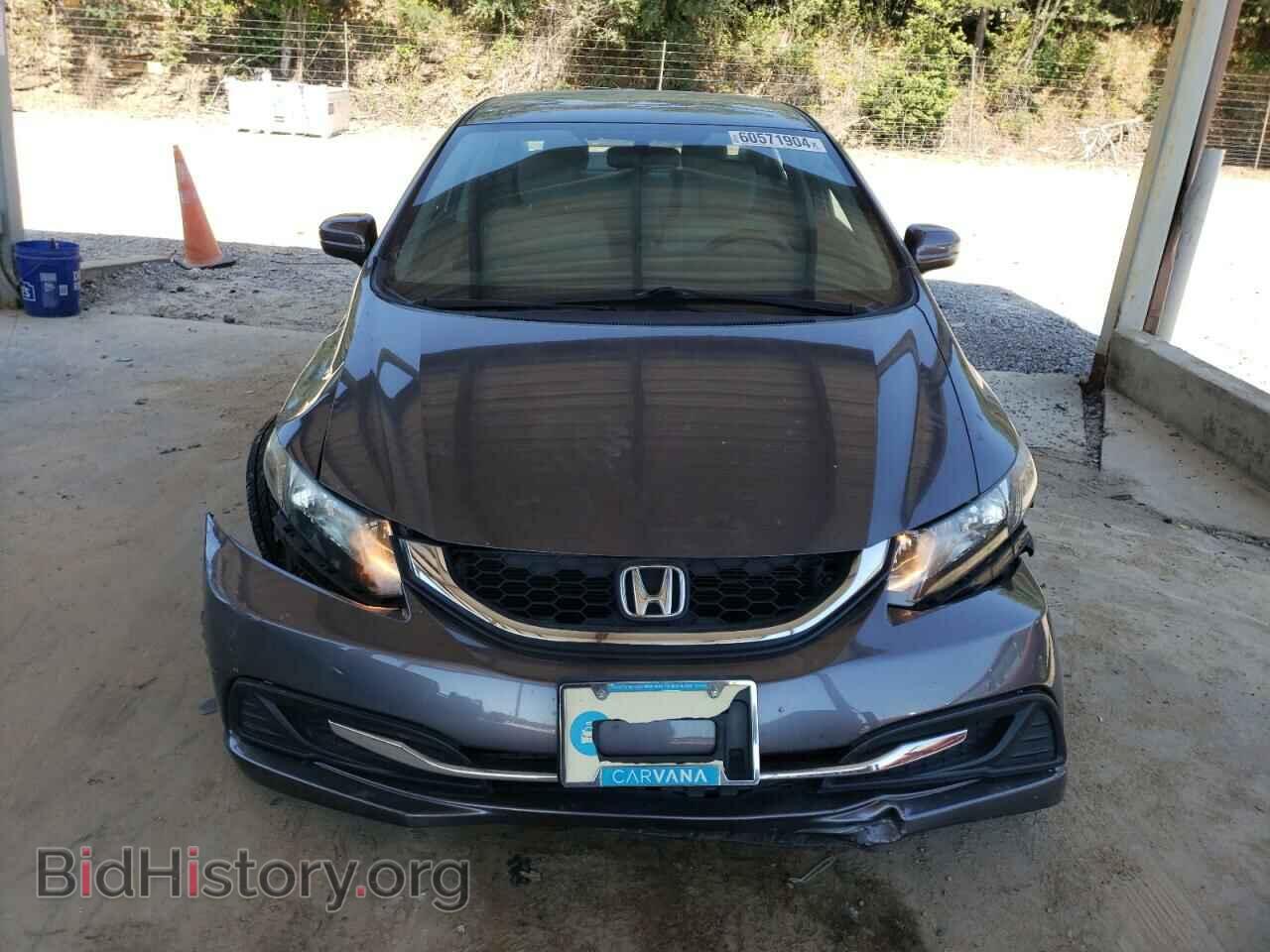 2015 HONDA CIVIC - VIN: 19XFB2F50FE200508 - Photo 5