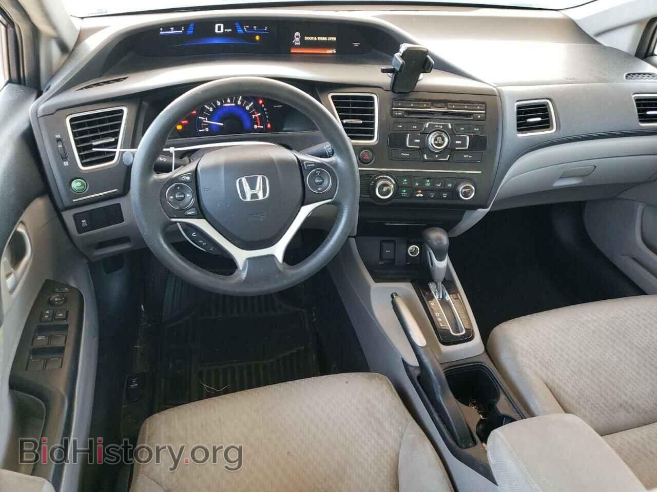 2015 HONDA CIVIC - VIN: 19XFB2F50FE200508 - Photo 8