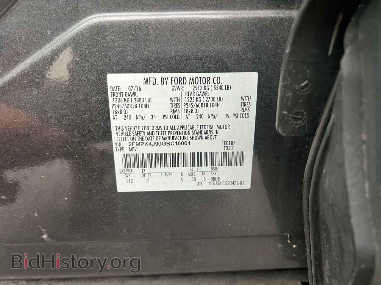 2016 FORD EDGE - VIN: 2FMPK4J90GBC16061 - Фото 10