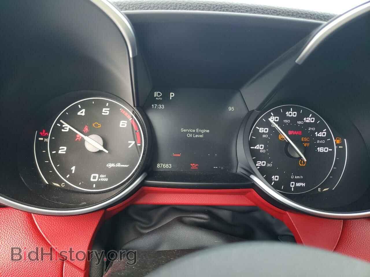 2017 ALFA ROMEO GIULIA - VIN: ZARFAECN4H7543906 - Фото 9