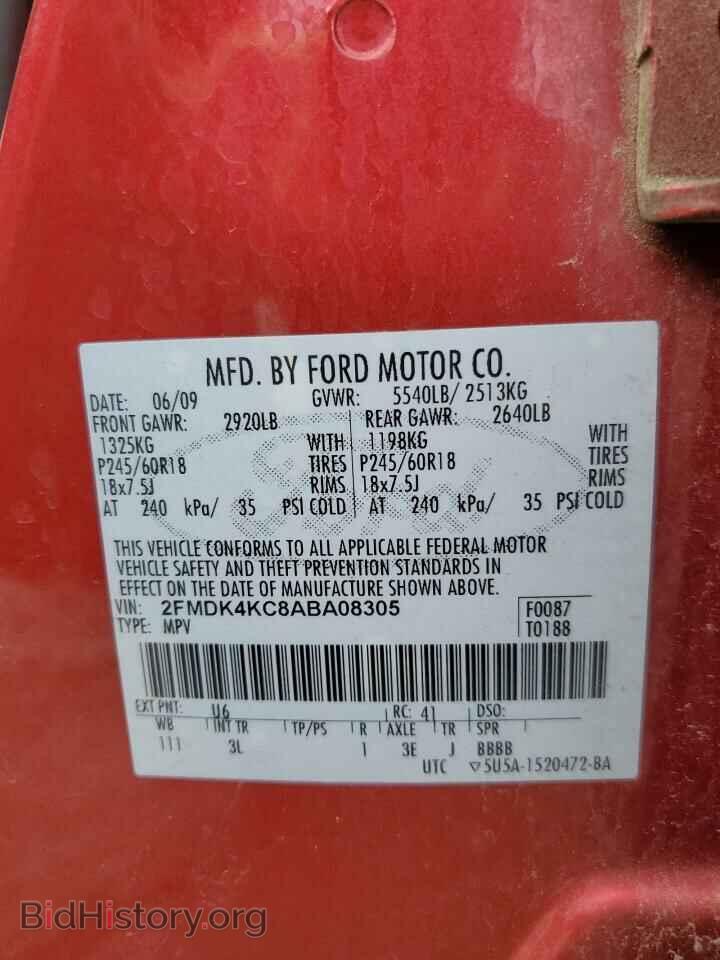 2010 FORD EDGE - VIN: 2FMDK4KC8ABA08305 - Photo 13