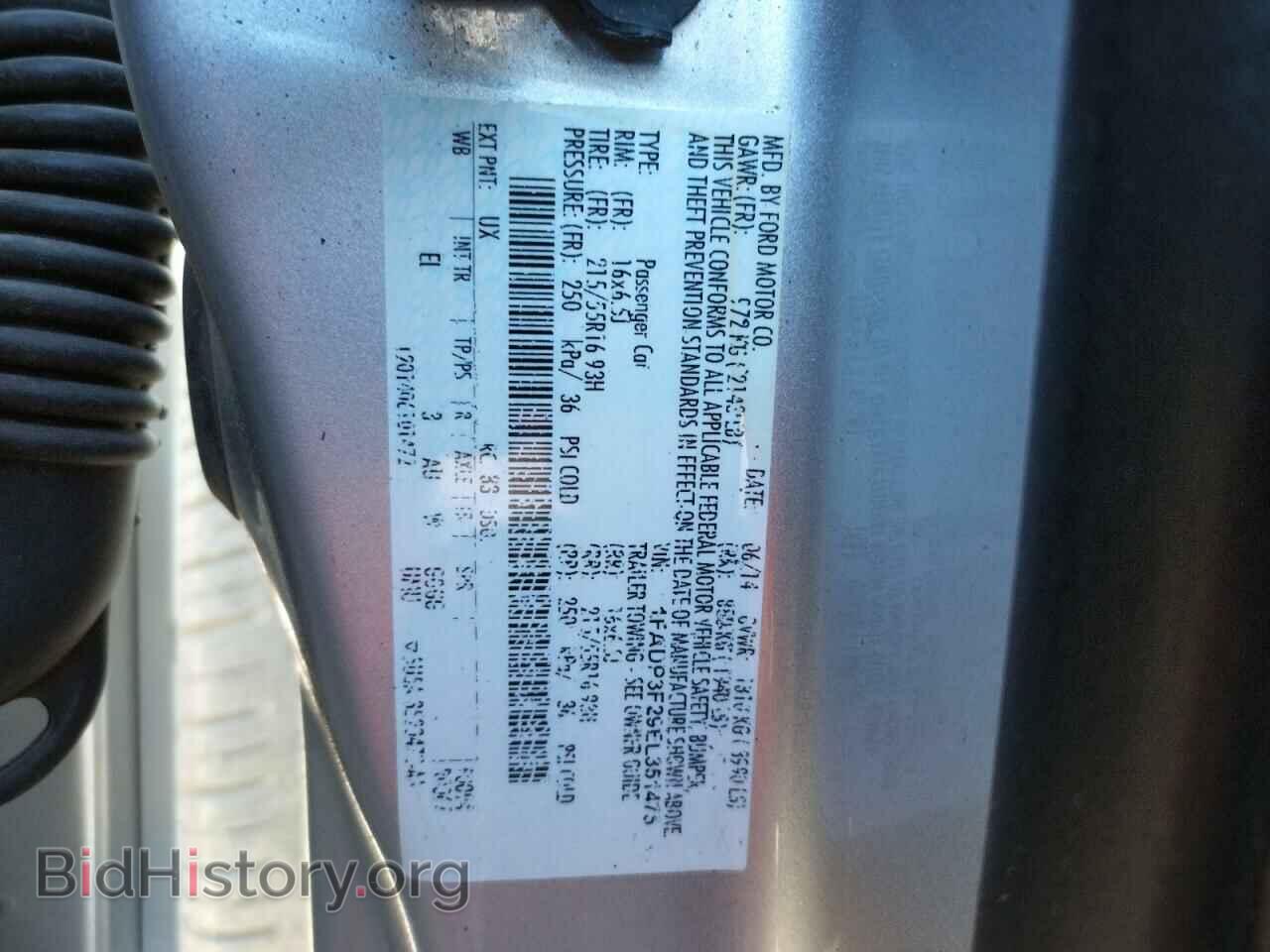 2014 FORD FOCUS - VIN: 1FADP3F29EL351475 - Фото 10