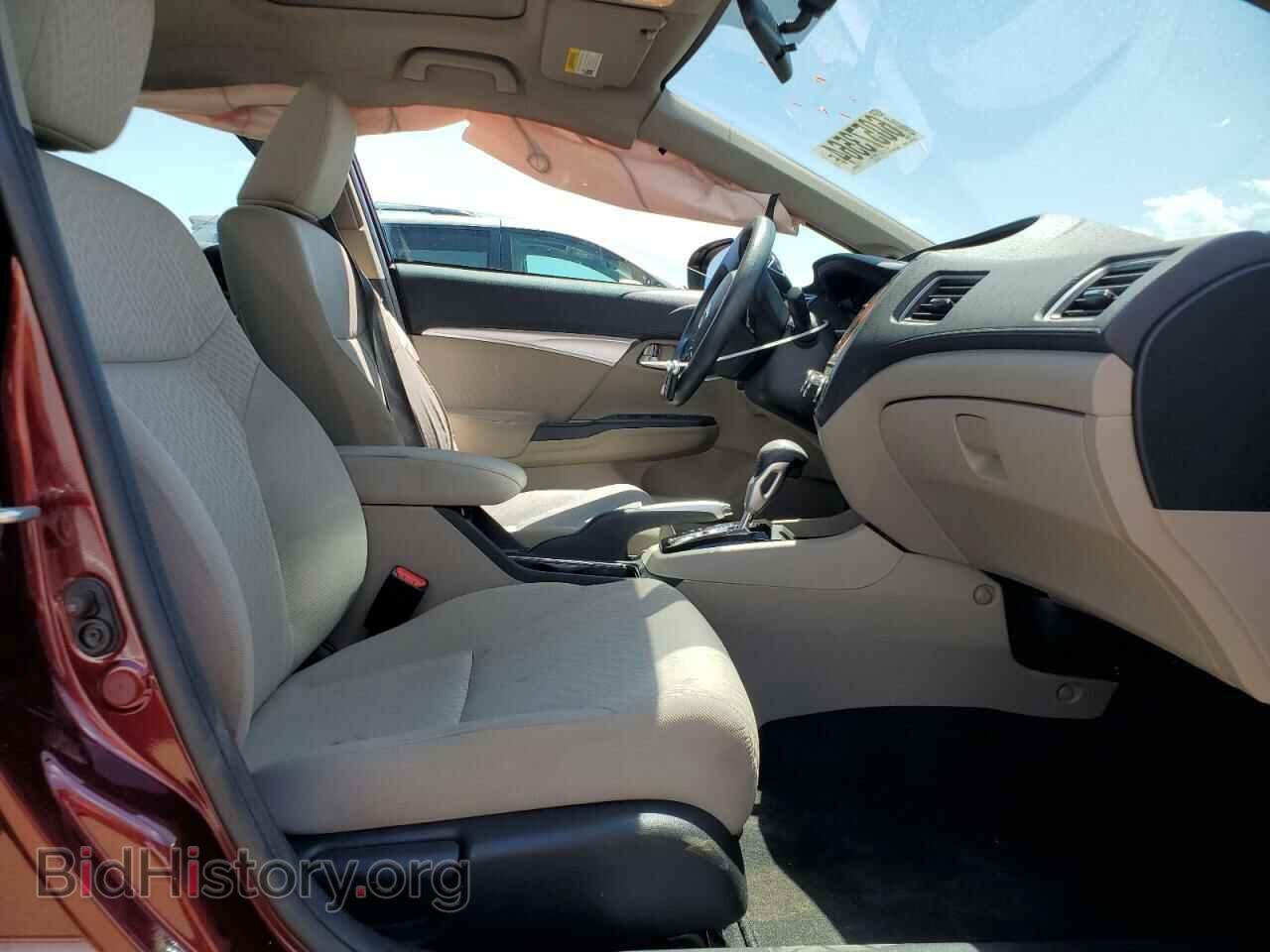 2014 HONDA CIVIC - VIN: 19XFB2F88EE070714 - Photo 7
