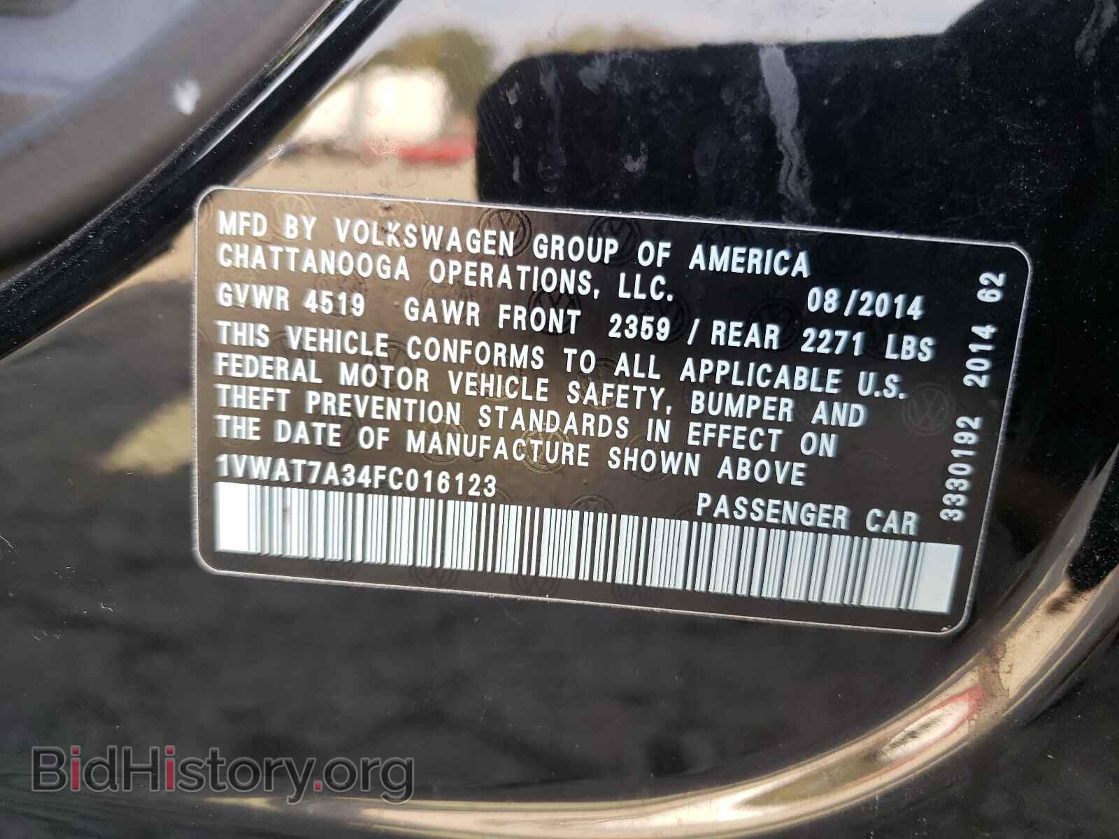 2015 VOLKSWAGEN PASSAT - VIN: 1VWAT7A34FC016123 - Фото 10