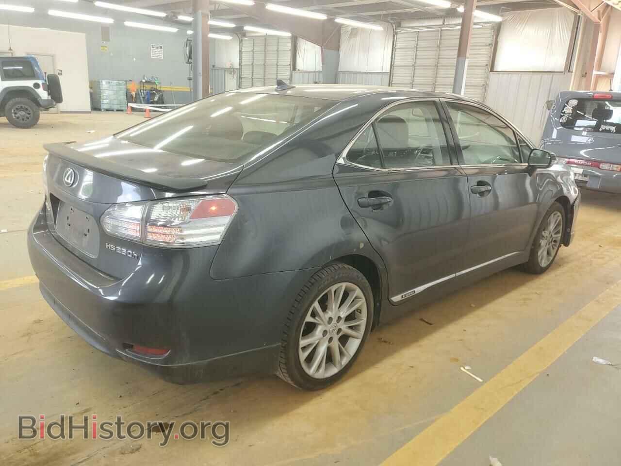 2010 LEXUS HS - VIN: JTHBB1BA5A2022188 - Фото 3