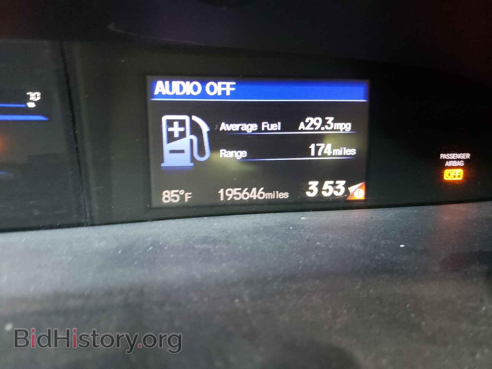 2013 HONDA CIVIC - VIN: 2HGFB2F55DH553992 - Фото 8