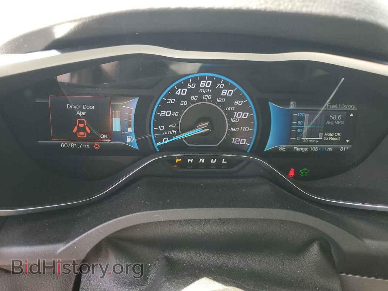2017 FORD CMAX - VIN: 1FADP5EU3HL109851 - Photo 9