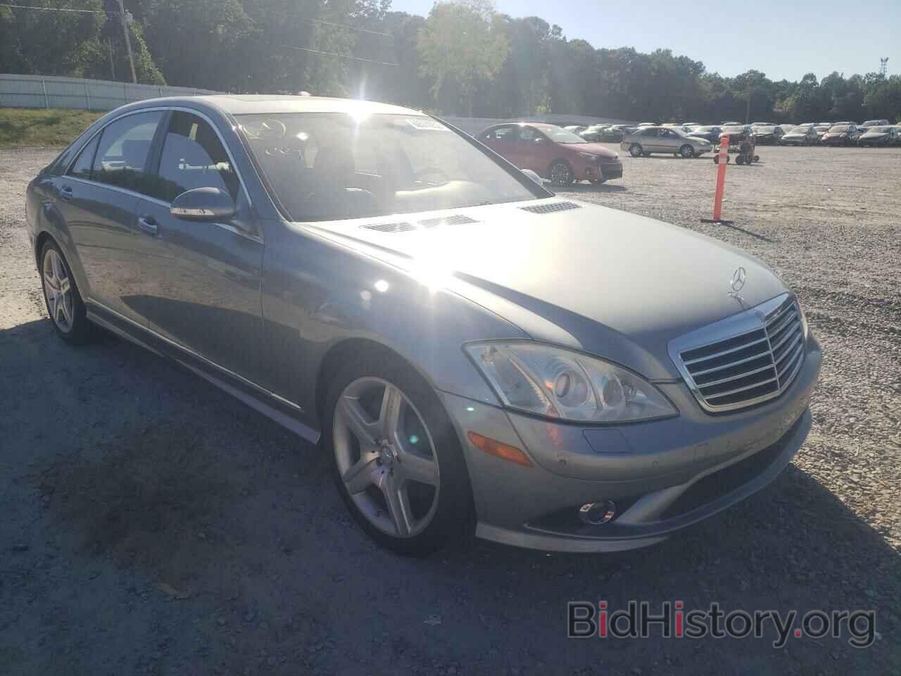 Photo WDDNG71X57A058900 - MERCEDES-BENZ S-CLASS 2007