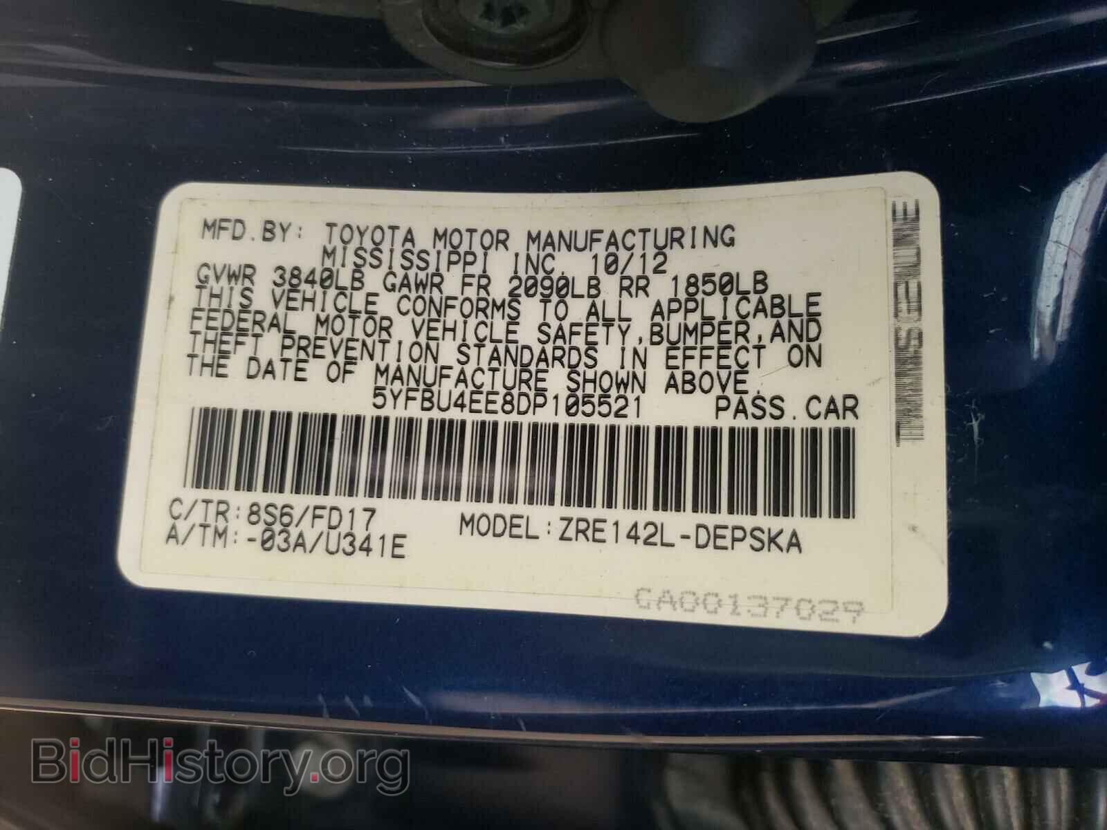 2013 TOYOTA COROLLA - VIN: 5YFBU4EE8DP105521 - Фото 10