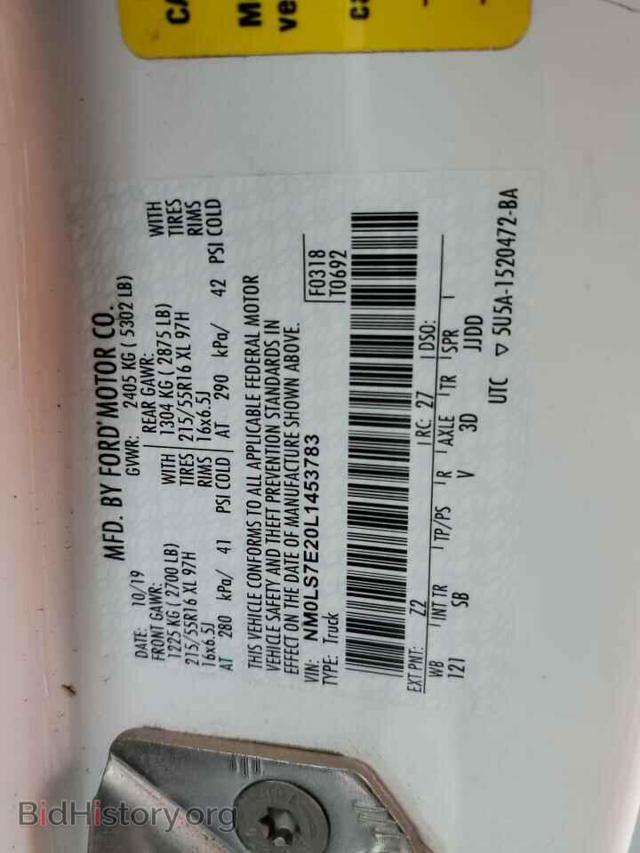 2020 FORD TRANSIT - VIN: NM0LS7E20L1453783 - Photo 13