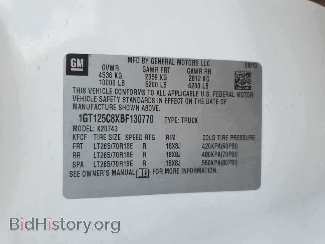 2011 GMC SIERRA - VIN: 1GT125C8XBF130770 - Фото 12