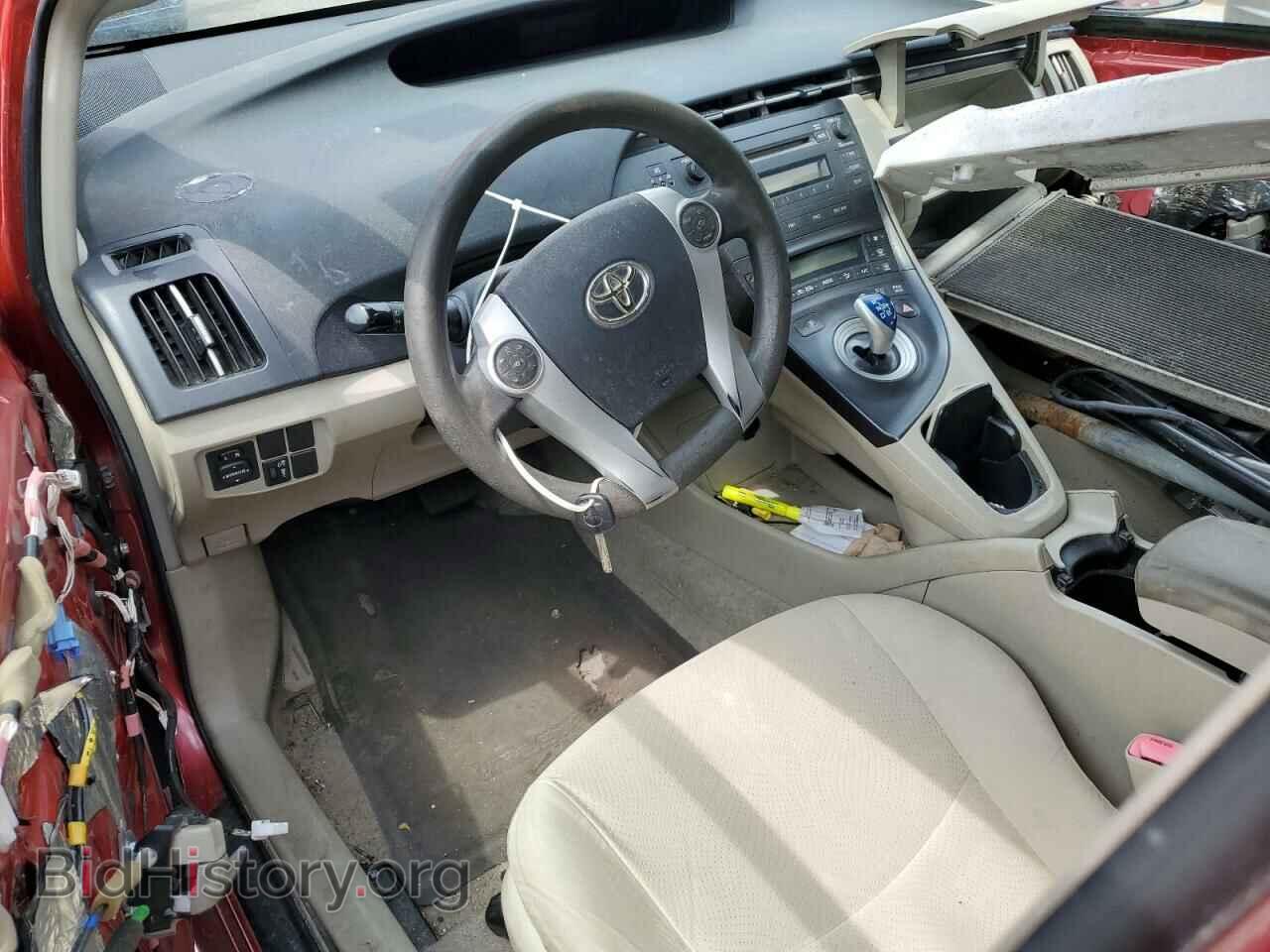 2010 TOYOTA PRIUS - VIN: JTDKN3DU4A0202740 - Photo 8
