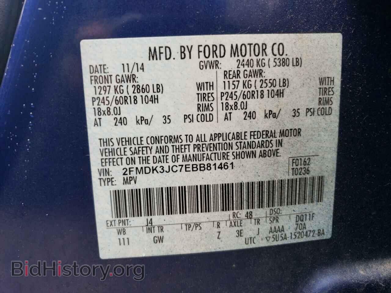 2014 FORD EDGE - VIN: 2FMDK3JC7EBB81461 - Photo 13