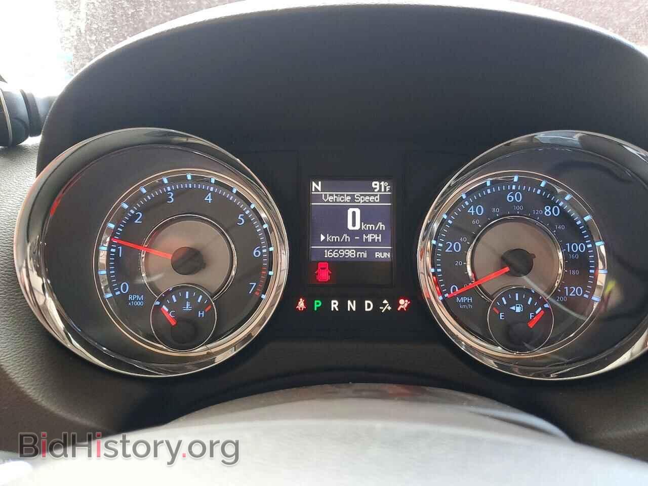 2015 CHRYSLER MINIVAN - VIN: 2C4RC1BG7FR582854 - Photo 9