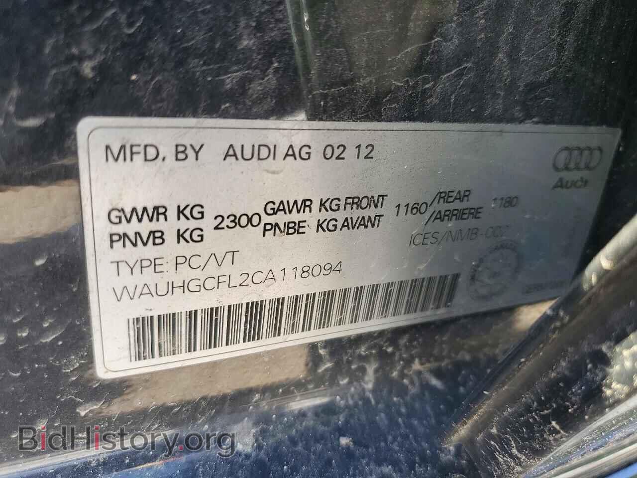 2012 AUDI S4/RS4 - VIN: WAUHGCFL2CA118094 - Photo 12