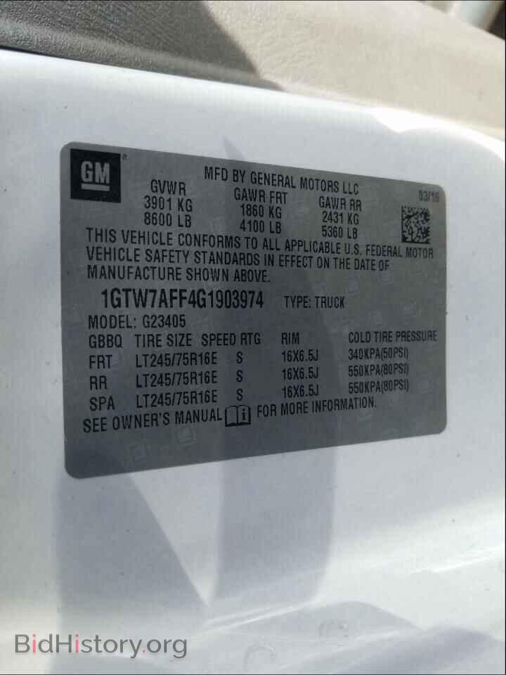 2016 GMC SAVANA - VIN: 1GTW7AFF4G1903974 - Фото 10