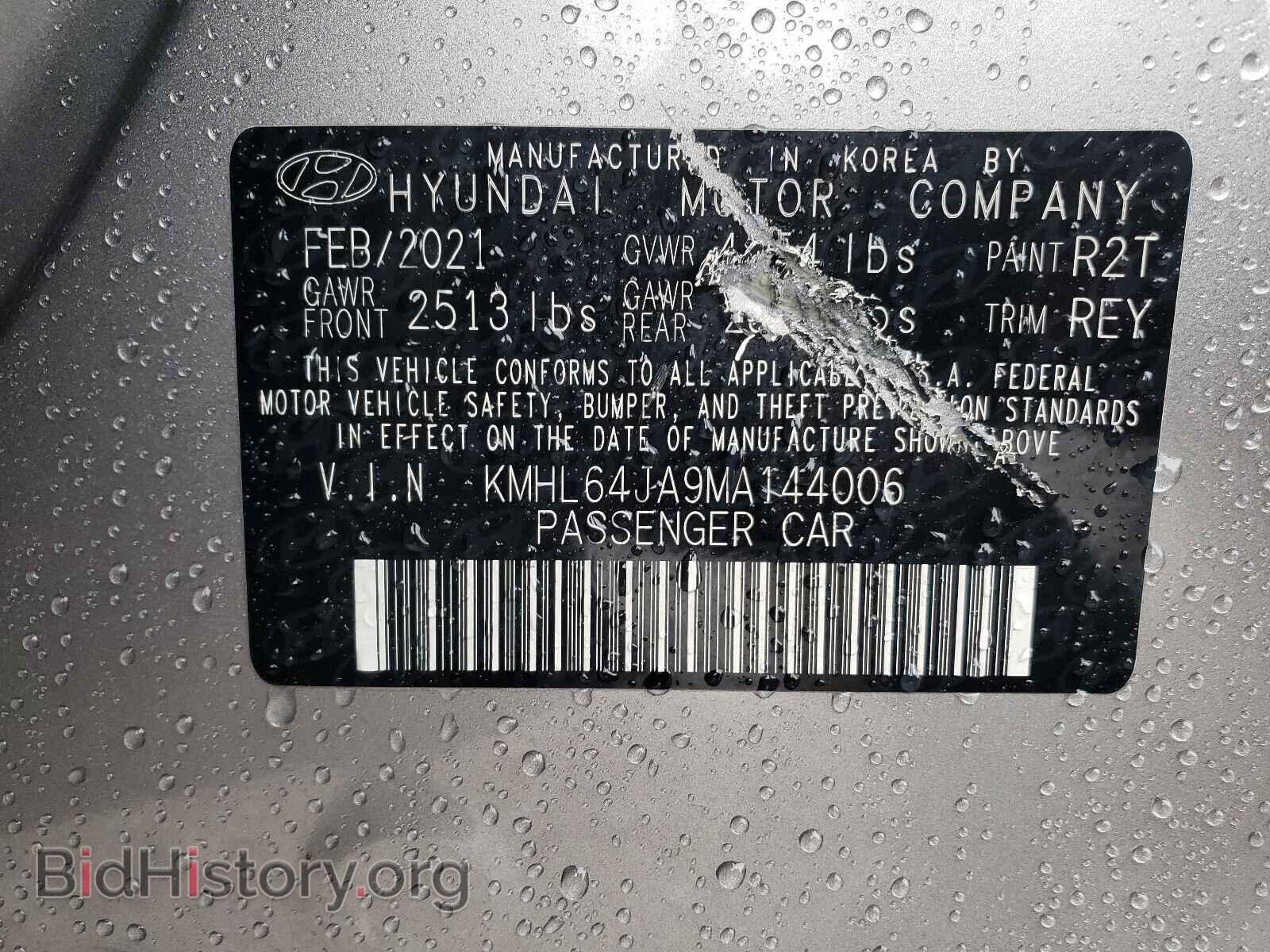 2021 HYUNDAI SONATA - VIN: KMHL64JA9MA144006 - Фото 10